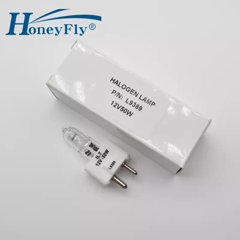 HoneyFly ȭ м , L9389 Mindray BS-200/300/400 , UV  ҷΰ ,  Ʈ , GY9.5, 12V, 50W